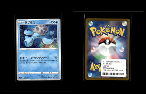 Lapras - VSTAR Universe #23 [Fixed]