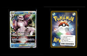 Origin Forme Palkia VSTAR - VSTAR Universe #28 [Triple Rare]