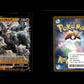 Machamp V - VSTAR Universe #71 [Double Rare]