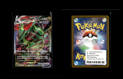 Rayquaza VMAX - VSTAR Universe #108 [Triple Rare]