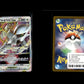 Arceus VSTAR - VSTAR Universe #127 [Triple Rare]