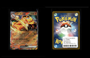 Charizard ex - Pokémon Card 151 #6 [Double Rare]