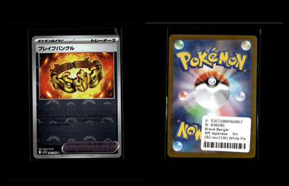 Brave Bangle - White Flare JP: Additionals #82 [Uncommon]