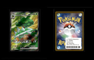 Torterra ex - Wild Force #84 [Ultra Rare]