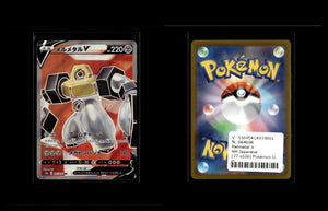 Melmetal V - Pokémon GO Enhanced Expansion Pack #77 [Secret Rare]