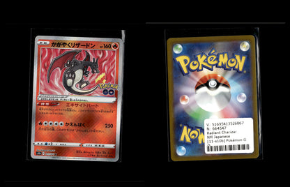 Radiant Charizard - Pokémon GO Enhanced Expansion Pack #11 [Kagayaku]