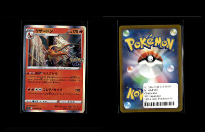 Charizard - Pokémon GO Enhanced Expansion Pack #10 [Rare]