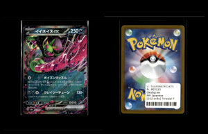 Okidogi ex - Terastal Festival ex #102 [Double Rare]