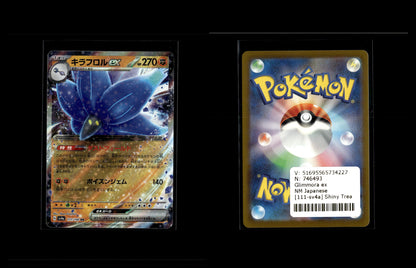 Glimmora ex - Shiny Treasure ex #111 [Fixed]