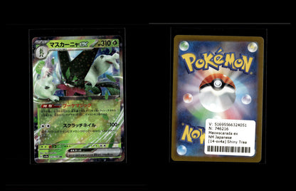 Meowscarada ex - Shiny Treasure ex #14 [Fixed]