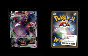 Crobat VMAX - Shiny Star V #109 [Triple Rare]