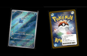 Phione - Crimson Haze #71 [Illustration Rare]