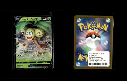 Alolan Exeggutor V - Sword &amp; Shield Promos #288 [Promo]