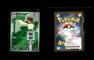 Pidgeotto - Ruler of the Black Flame #119 [Illustration Rare]