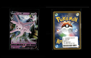 Espeon V - Eevee Heroes #35 [Double Rare]