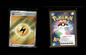 Lightning Energy - VSTAR Universe #254 [Ultra Rare]