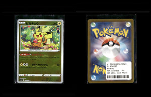 Pikachu - Dark Phantasm #14 [Common]