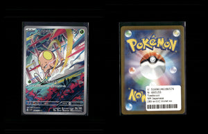 Toedscool - Violet ex #80 [Illustration Rare]