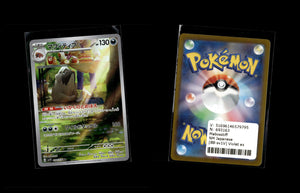 Mabosstiff - Violet ex #88 [Illustration Rare]