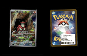 Turtonator - Stellar Miracle #105 [Illustration Rare]