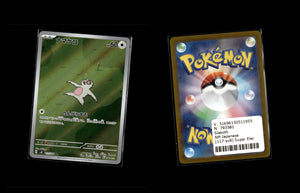 Slakoth - Super Electric Breaker #117 [Illustration Rare]