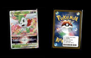 Shaymin VSTAR - Star Birth #13 [Triple Rare]