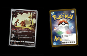 Jynx - Incandescent Arcana #71 [Character Rare]