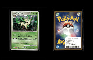 Leafeon Lv.40 - Regigigas LV.X Collection Pack #2 [Fixed]