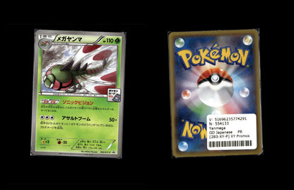 Yanmega - XY Promos #283 [Promo]
