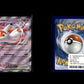Latias ex - Surging Sparks #76 [Double Rare]