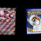 Team Rocket's Mewtwo ex - Destined Rivals #81 [Double Rare]