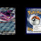 Team Rocket's Crobat ex - Destined Rivals #122 [Double Rare]