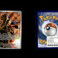 Zamazenta - Destined Rivals #201 [Illustration Rare]