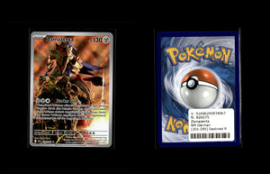 Zamazenta - Destined Rivals #201 [Illustration Rare]