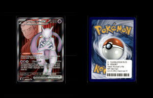 Team Rocket's Mewtwo ex - Destined Rivals #213 [Ultra Rare]