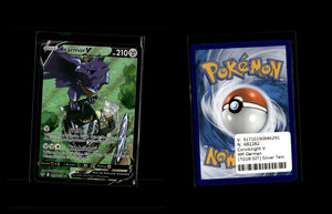 Corviknight V - Silver Tempest #TG18 [Ultra Rare]