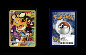 Dedenne - Brilliant Stars #TG07 [Holo Rare]