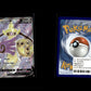 Aegislash V - Vivid Voltage #177 [Ultra Rare]