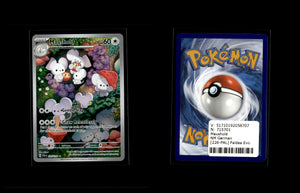 Maushold - Paldea Evolved #226 [Illustration Rare]