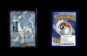 Chien-Pao ex - Paldea Evolved #236 [Ultra Rare]