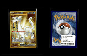 Chien-Pao ex - Paldea Evolved #274 [Secret Rare]