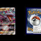 Aerodactyl VSTAR - Lost Origin #93 [Ultra Rare]