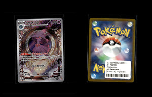 Mismagius - Triplet Beat #83 [Illustration Rare]