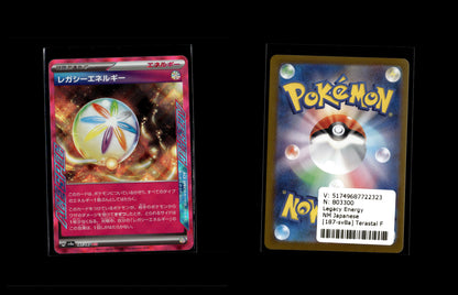 Legacy Energy - Terastal Festival ex #187 [ACE Rare]