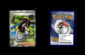 Kieran - Twilight Masquerade #206 [Ultra Rare]