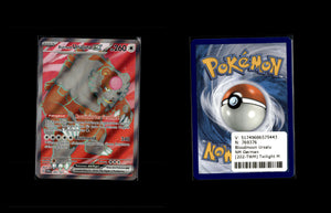 Bloodmoon Ursaluna ex - Twilight Masquerade #202 [Ultra Rare]