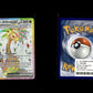 Alolan Exeggutor ex - Surging Sparks #225 [Ultra Rare]