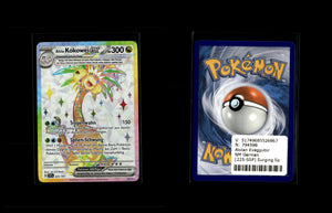Alolan Exeggutor ex - Surging Sparks #225 [Ultra Rare]