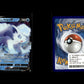 Alolan Vulpix V - Silver Tempest #33 [Ultra Rare]