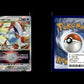 Lugia VSTAR - Silver Tempest #139 [Ultra Rare]